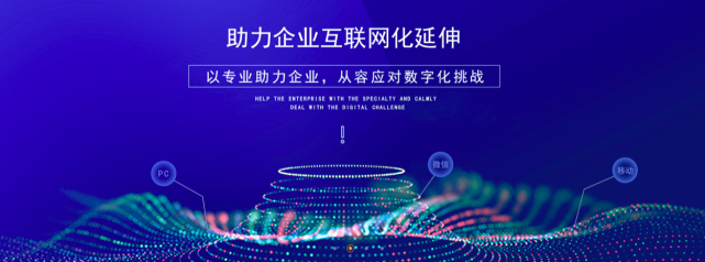 橙柚青携手腾讯云电子签，打造企业数字化服务新生态