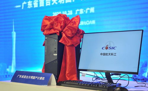 计算机科学技术与软件工程 核心差异分析与职业发展路径选择