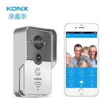 深圳市科网通公司 网络工程与产品的专业服务商